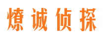 镇江找人公司